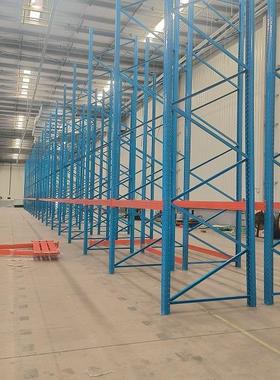 横梁重型仓库货架加厚可调节仓储重型货架仓库横梁式货架