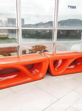 商场玻璃钢休闲椅商业美陈创意日字型坐凳户外机场影院公共等候椅