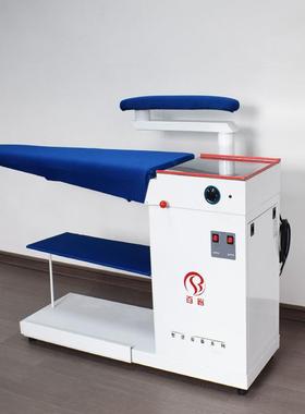 百省电加热琴式烫台点动机械桥式洗衣店服装厂熨烫设备飞机