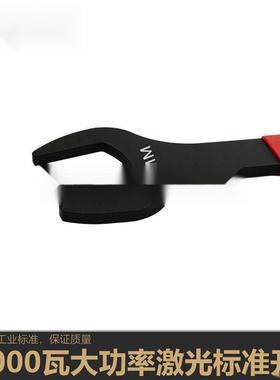 单头呆扳手开口扳手超薄型薄款38叉口27呆头36324024303440