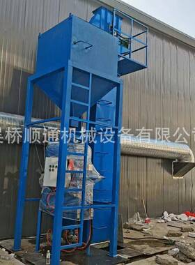 双仓双枪加砂喷砂遥控1立方双缸喷砂机打砂房喷砂除锈去毛刺