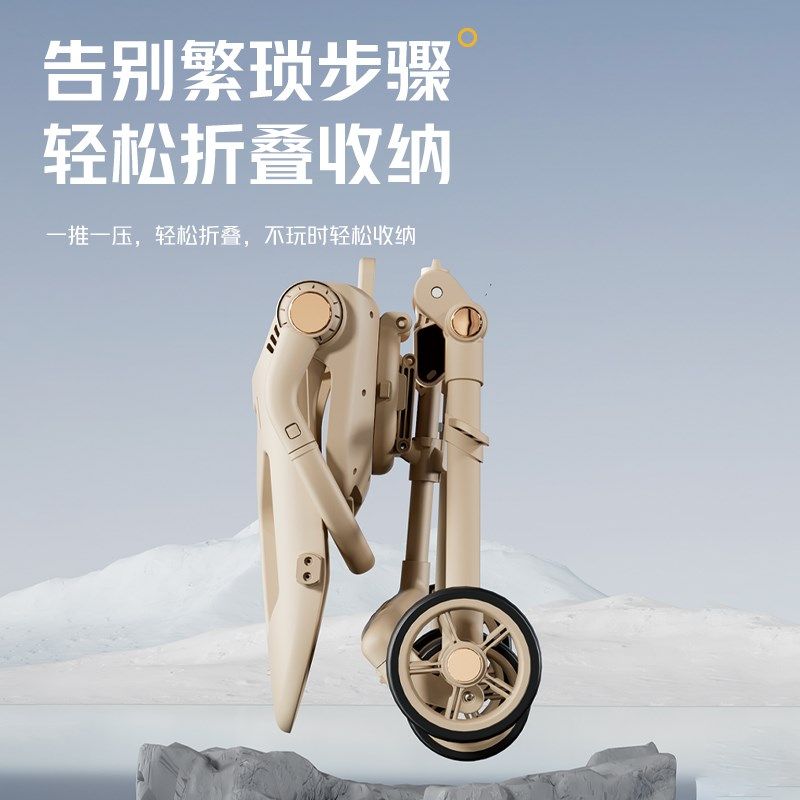 婴儿遛娃神器推车轻便可折叠可躺可坐儿童一键收车宝宝溜娃手推车,淘宝优惠券,粉丝福利购,淘宝优惠卷