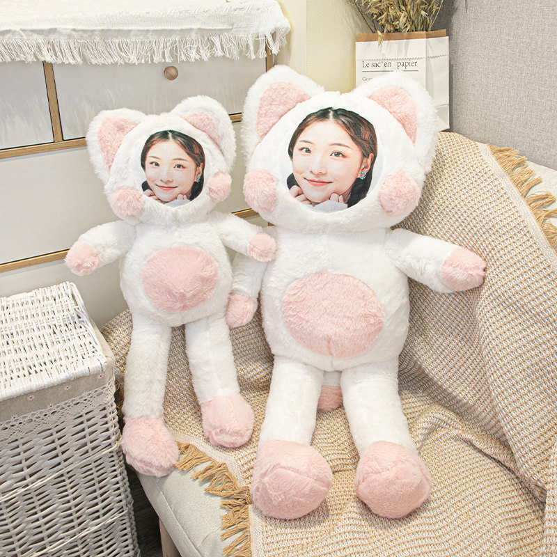 Diy定制照片玩偶人脸娃娃公仔嘟嘟毛绒玩具猫咪抱枕女生生日礼物,淘宝优惠券,粉丝福利购,淘宝优惠卷