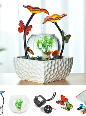 家居玻璃鱼缸流水器摆件装饰品招财加湿办公电视柜创意养鱼缸摆设