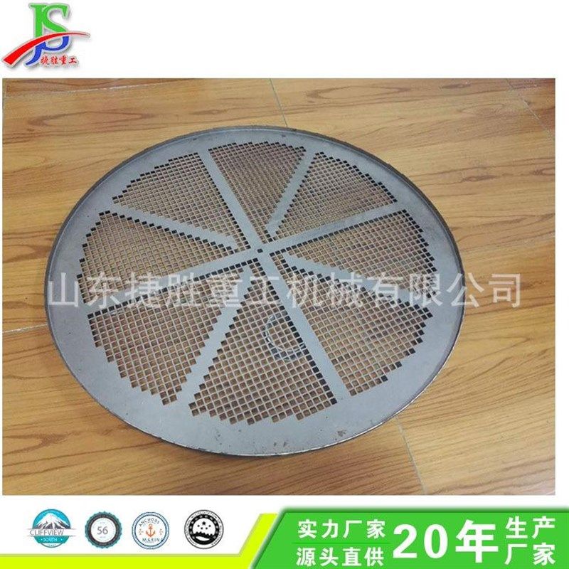 油压卷边机 切边机 翻边机 圆形桌面卷边压边机 圆形桌面旋边机,淘宝优惠券,粉丝福利购,淘宝优惠卷