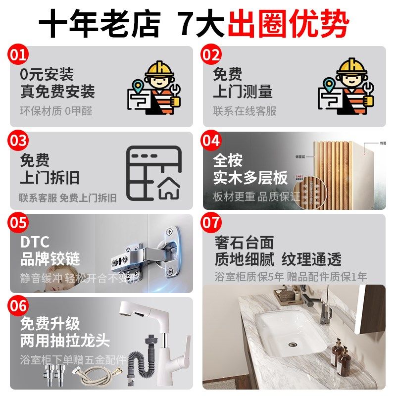 中古风复古浴室柜组合轻奢卫生间洗漱台奢石洗脸盆洗手盆柜洗手池,淘宝优惠券,粉丝福利购,淘宝优惠卷