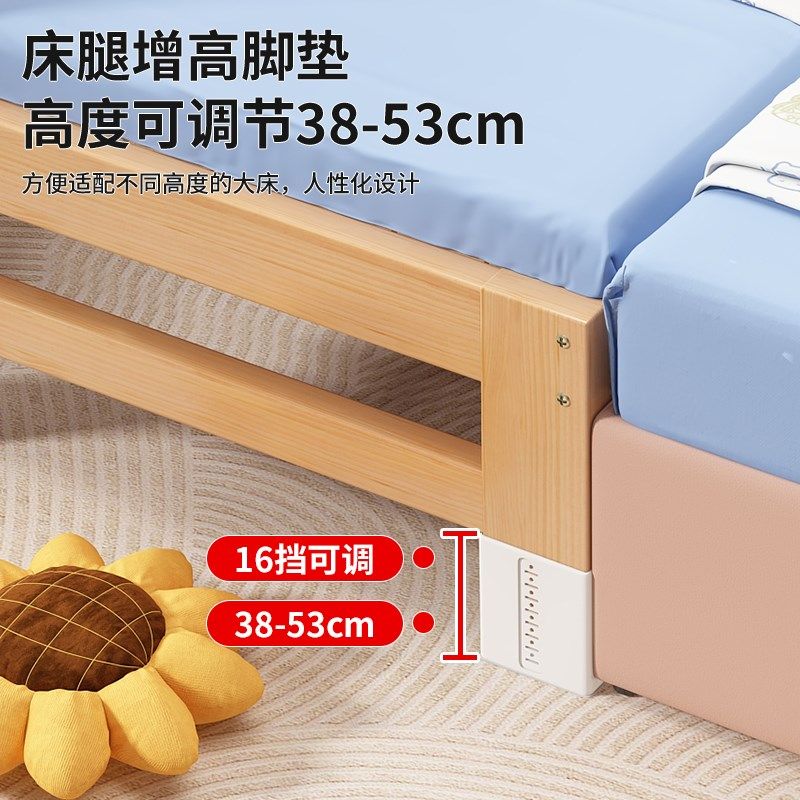 儿童拼接床大人可睡床边加宽小床全实木婴儿床拼接大床神器,淘宝优惠券,粉丝福利购,淘宝优惠卷
