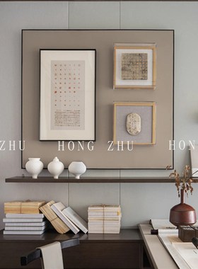 样板房墙面装饰画客厅书房书画摆件新中式售楼处酒店挂画国画饰品