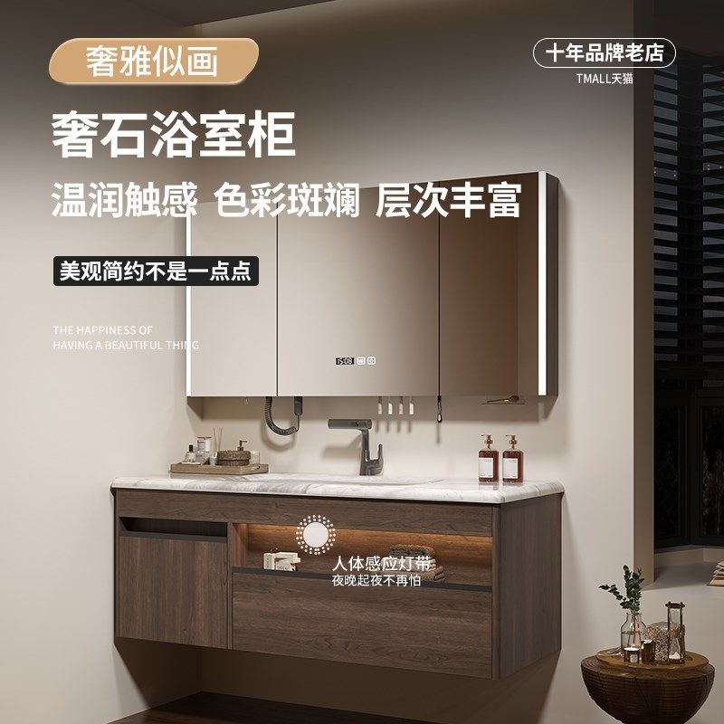 中古风复古浴室柜组合轻奢卫生间洗漱台奢石洗脸盆洗手盆柜洗手池,淘宝优惠券,粉丝福利购,淘宝优惠卷