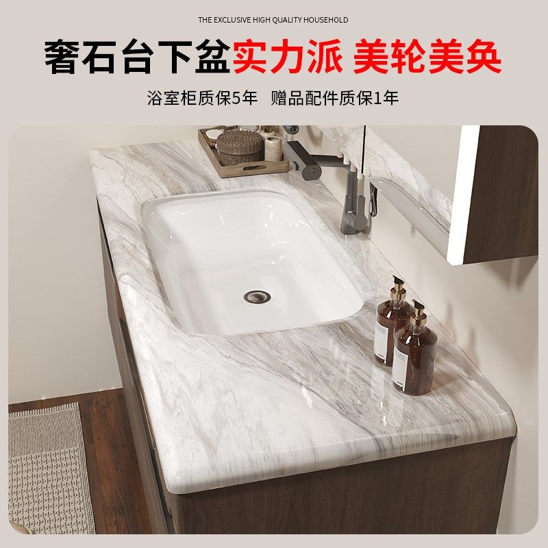 中古风复古浴室柜组合轻奢卫生间洗漱台奢石洗脸盆洗手盆柜洗手池,淘宝优惠券,粉丝福利购,淘宝优惠卷