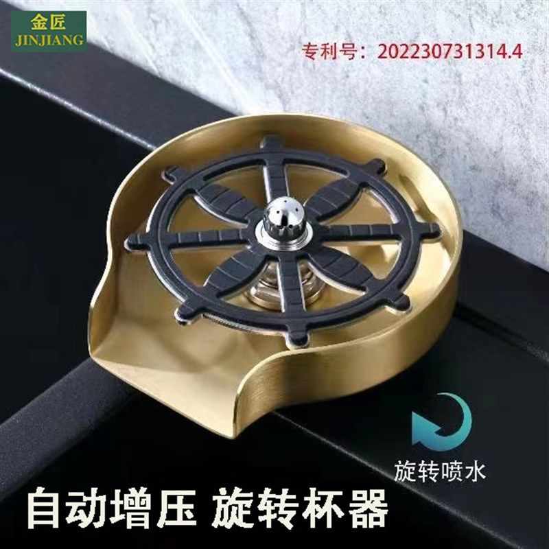 厨房水槽洗杯器高压自动旋转304不锈钢单槽隐藏吧台按压出水,淘宝优惠券,粉丝福利购,淘宝优惠卷