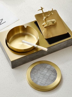 高端金属烟灰缸摆件带盖家用办公室桌面装饰品轻奢新中式软装摆设