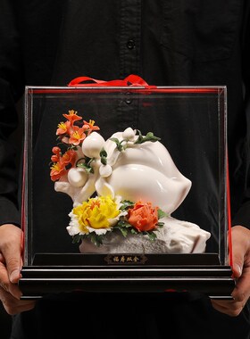 陶瓷寿桃摆件老人生日祝寿送长辈贺寿礼物陶瓷花蟠桃装饰工艺品
