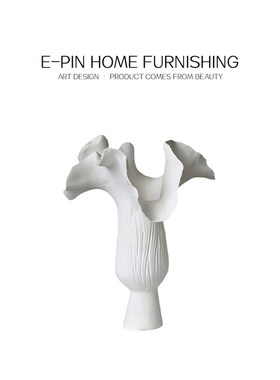 E-Pin 逸品家居软装摆件装饰样板房餐厅餐桌设计搭配花器餐具套装