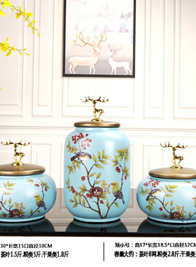 欧式创意客厅酒柜家居玄关摆件美式软装饰品电视柜储物罐工艺摆设