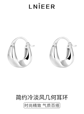简约小众高级感不规则几何耳环女冷淡风耳圈耳扣2024新款爆款耳饰