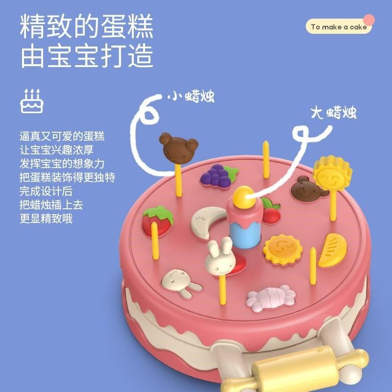 彩泥面条机冰淇淋机汉堡机压面机模具套装手工橡皮泥儿童玩具女孩,淘宝优惠券,粉丝福利购,淘宝优惠卷