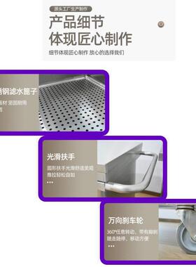 厨房浸泡池移动解冻浸泡蓄水池不锈钢储水箱储物箱大容量304水箱