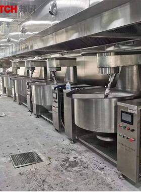 大型全自动炒料设备螺蛳粉酱料包炒锅南昌拌粉酱料行星搅拌炒锅