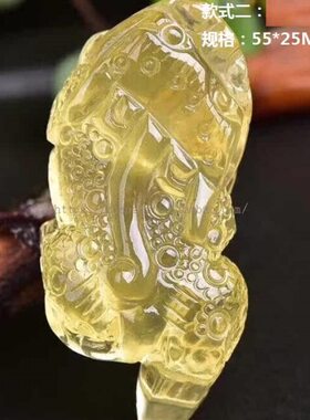 巴西天然黄水晶貔貅吊坠树叶一夜暴富登天成名天禄吉祥男女挂件