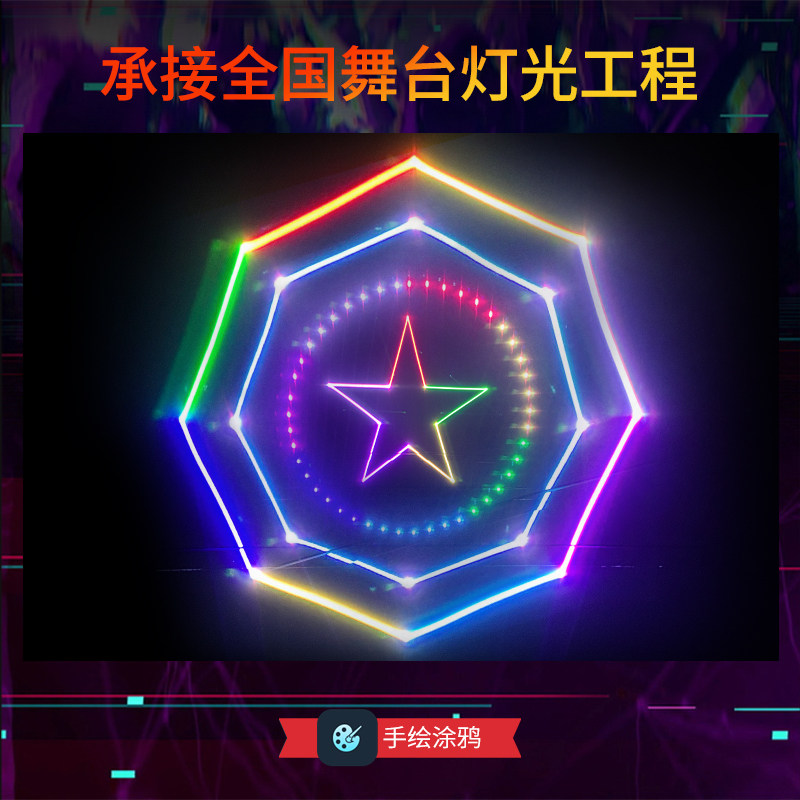 图4