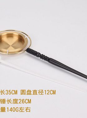子佛具直瑞档 长柄杆引庆铜铛板子子器象子尖黄铜法制铛