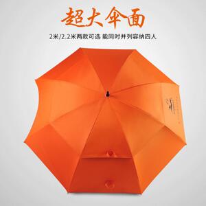 牧马人钓鱼伞2.2米万向双层地插折叠垂钓伞太阳伞遮阳伞渔具伞