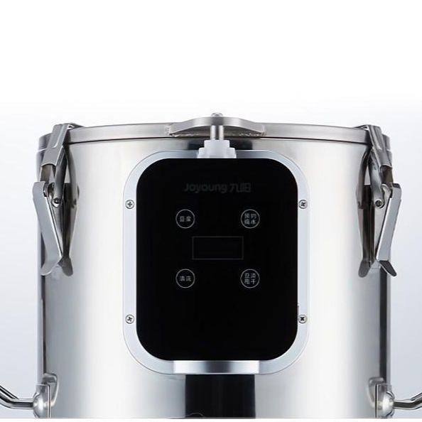 豆浆机商用大容量45升酒店用食堂用免滤现磨商业九阳豆浆机22L,淘宝优惠券,粉丝福利购,淘宝优惠卷