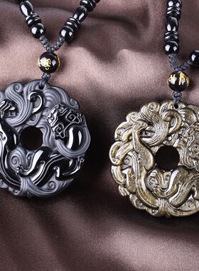 金曜石貔貅吊坠平安m扣黑曜石项链挂件男女双貔犰貔貅情侣饰品挂