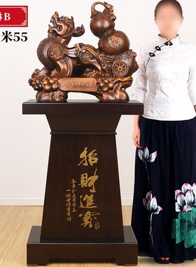 貔貅落地大摆件办公室p装饰公司前台新店开张开业礼品乔迁贺礼送