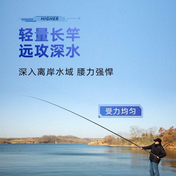 博菲特 江河探秘9米-16米 L120紫江河 缩节120 炮竿 手竿斤鲫竿,淘宝优惠券,粉丝福利购,淘宝优惠卷