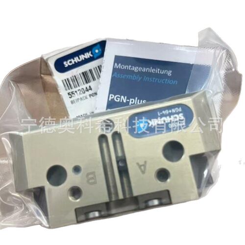 密理博Progard T3纯化柱 货号:PR0G000T3 全新议价 - 图3