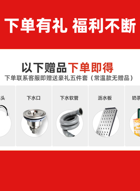 设备全套水吧台开槽商用冷藏冻操作台冷饮店水吧调酒台不锈钢