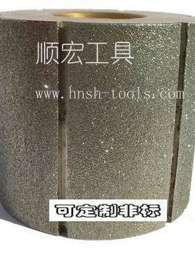 鼓盘式刹车皮平面磨内弧去皮砂轮圆柱修整轮电镀金刚石修整滚轮
