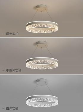 主卧吊灯极简轻奢灯简约房间书房圆形吊灯设计感现代led卧室主灯