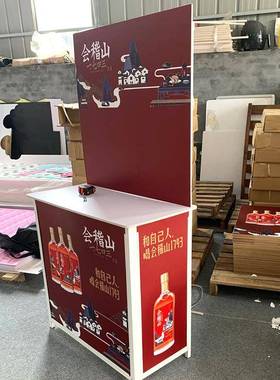 超市试吃台铁质折叠促销台展示架便携式户外宣传桌折叠促销台厂