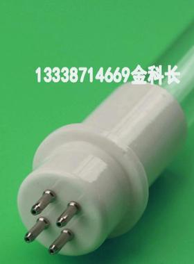 VBULBUV425FORABATEMENTCAP500CAP500-UV