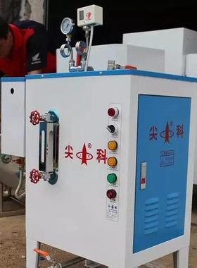 12KW电加热蒸汽发生器蒸汽发生机小型蒸汽锅炉电加热豆腐煮浆机