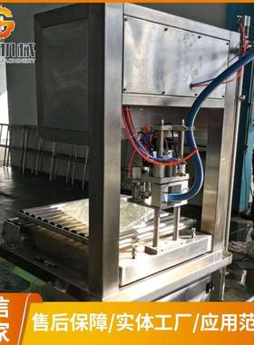 盒中袋灌装机饮料果汁矿泉自立袋无菌大袋封口液体盒中袋灌装机