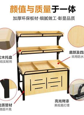 水果货架展示架蔬菜货架超市果蔬架商用创意多层水果架子水果店