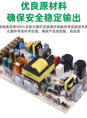 工厂生产250W大功率双路输出电源5V12V双组输出工业开关电源现货