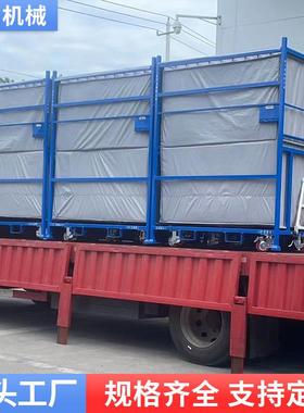 可折叠周转架汽车零部件周转架包装运输架配件搬运架工装堆垛架