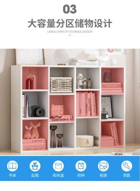 简约现代学生书柜简易落地置物柜书柜自由组合收纳储物柜格子柜