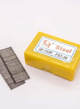 黑钢排钉FST18地脚线踢脚线无头小黑钉木地板脚装修装潢专用枪钉