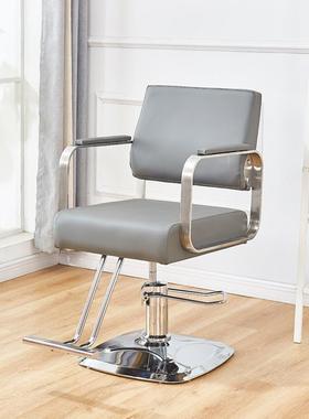 美发椅旋转升降美发店椅子理发店发廊沙龙剪发椅理发店理发椅