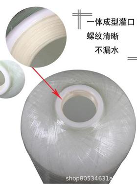 水处理设备树脂罐石英砂玻璃钢罐多介质过滤器活性炭砂石过滤器罐