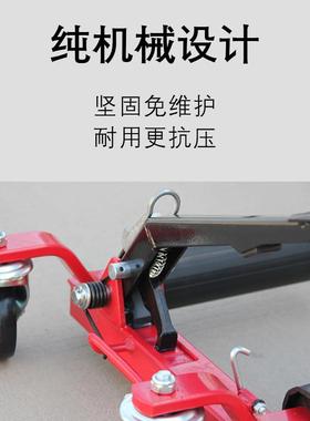 B款机械式移车器手动移车工具物业小区停车场移车设备挪车设备