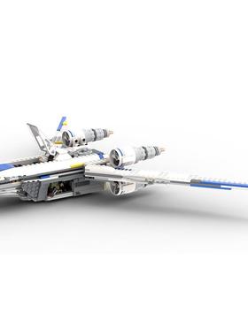 MOC创意兼容小颗粒积木模型星战U-Wing战斗机MOC-123108儿童拼搭