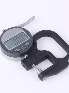 数显百分千分测厚规珍珠/纸板/薄膜数字测厚仪厚度计0-12.7mm