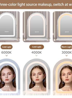 化妆镜led灯桌面带灯镜子智能补光台式化妆桌卧室家用补光美妆镜